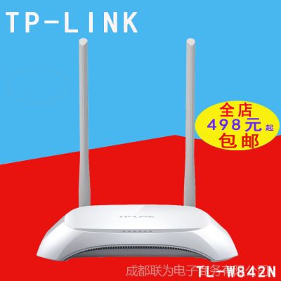 ӦTP-Link TL-WR842N 300M · WIFI · ǽ·