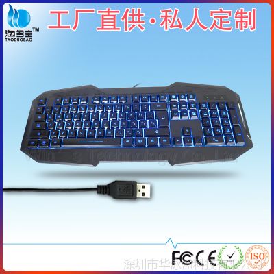 ֻ ӦӺɫϷ ***usb