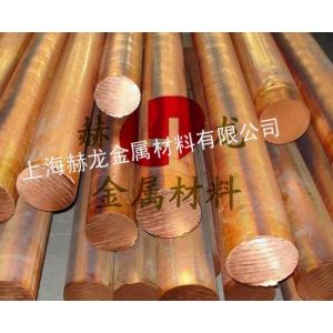 ӦǿC18150ͭ ڸͭԲC18150 ͭԲ۸C18150