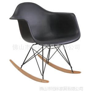 供应伊姆斯摇椅 rock chair 塑料摇椅 木脚摇椅