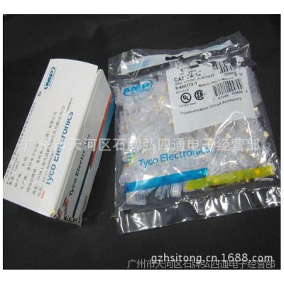 Ӧֱ ˮͷ RJ45ˮͷ ˮͷ ampˮͷ 100/