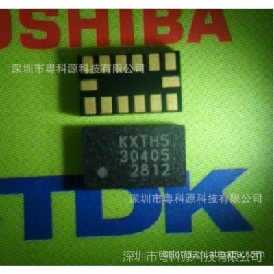 ӦMEMS 3ٶȼ 1.5g - 6g๤ģ:KXTH5-4325 ӭѯ