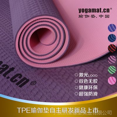 [٤.й]̨Ʒ***TPE٤ ζ