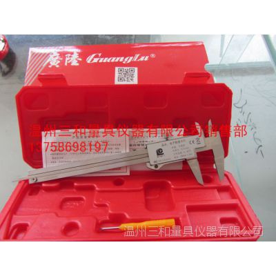 0-150MMֹ½Կ 0.01 ӿ