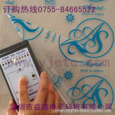 ºǿ壬5mmл