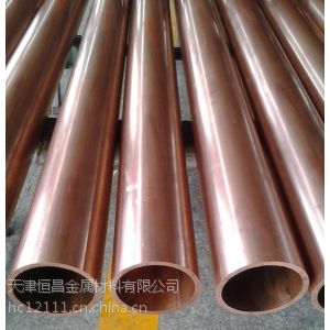 供应深圳空调铜管规格 空调铜管批发商 制冷紫铜管价格
