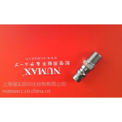 供应外螺纹公头 20TF 可与日东20PM通用