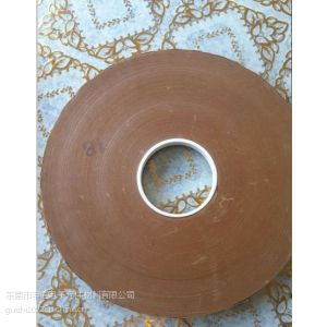 包装用低粘胶带不残留胶带牛皮纸冷压胶带