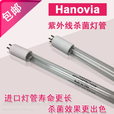 ӦŵHanovia ˮɱGPH1554T5L/65W ɱƹ