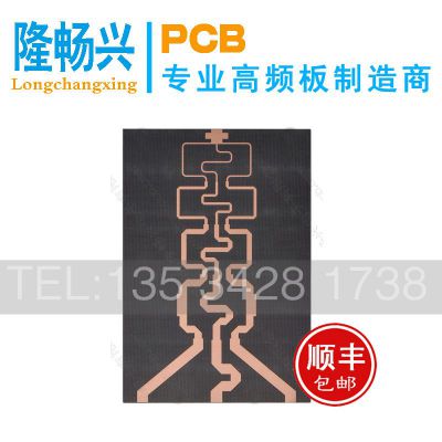 ڸƵ峧 ޽˹Ƶ· PCBƵ峧 Rogers ΢ŹںţLCXPCB
