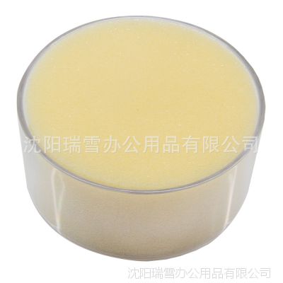 9102 칫Ʒ Բε㳮ʪ մˮ ʺ