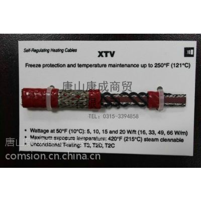 Raychem٩ܴԵ15XTV2-CT-T3ȴ