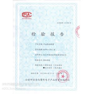 供应哪个牌子的收银槽质量 钱槽价格 收银槽价格 通道槽价格 柜台宝价格 广东融拓 中国融拓 深圳融拓