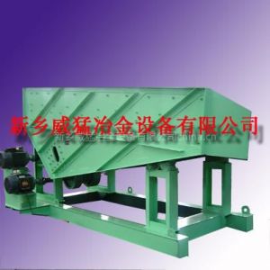 供应WZF系列振动放矿机 定量放矿机