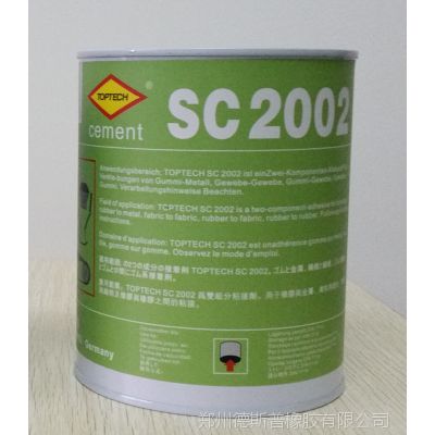 ¹ úճӼ ƤSC2002 ʹ޲
