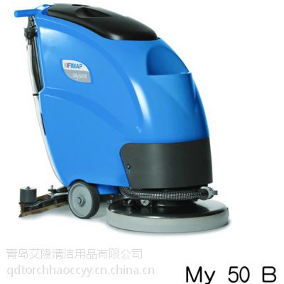 ӦͲȫԶʽϴػMy 50 E