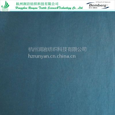 铜氨天丝时装面料 铜氨天丝交织面料 Cupro/Tencel