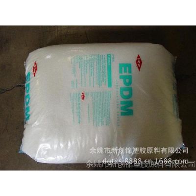 EPDM 4640