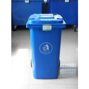 供应桂林市240L塑料环卫垃圾桶可上车加强筋垃圾桶