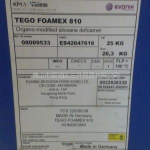 Ӧϸ810