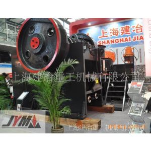 供应PE颚式破碎机 焊接破碎机械(图) 破碎设备 破碎机械，破碎机