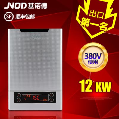 380Vʽˮ 15KW 18KW 20KW 21KW
