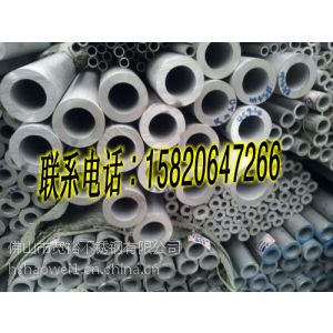 Ӧֱ273*25ڴھ.304޷