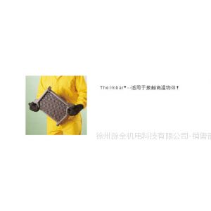 Ӧ61-1158  *** Thermbar&reg;㺸