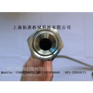 上海拓庚科技LNG回气管专用管