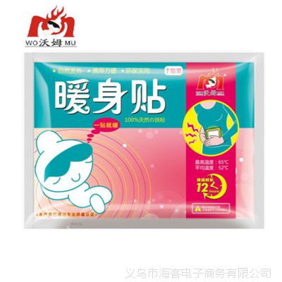 HK-89*** ֻ֧ ķůů ů0.045