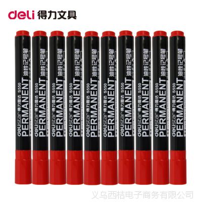 Ʒ S550Ǻű ͷǺű ˱ ˲ɲɫ ͷ1.5mm