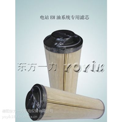 油动机滤芯DP3SH302EA10V/W过滤器怎么拆卸清洗 品牌优易