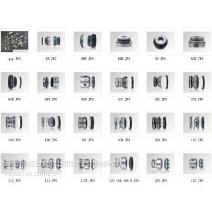 供应MG1109机械密封FBD机械密封件M7N密封FBC水封