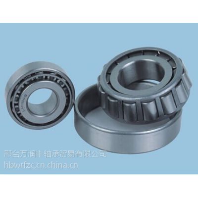 供应32009轴承HRB原厂正品轴承汽车设备 圆锥滚子轴承哈尔滨轴承