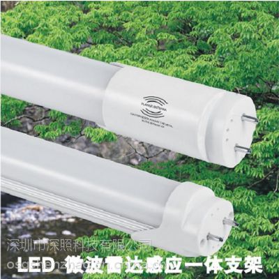 LED΢״Ӧ֧18W Ӧƹ