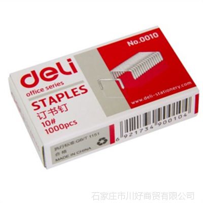  0010 10Ŷ鶤 СŶ СŶ 1000ö/