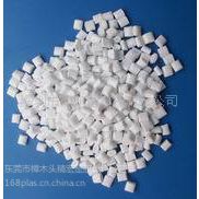 PC/ABSձDN1520HL