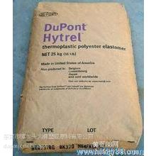 ӦTPEEŰHTR8068 NC  ȼ