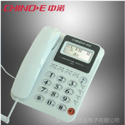 ֱ ŵ绰C228 ˵绰 ŵ绰 绰