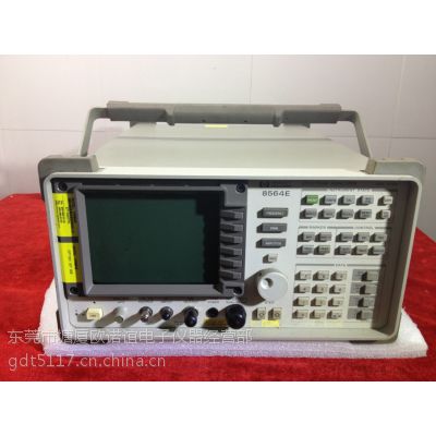ӦAgilent 8563EC HP8563EƵ