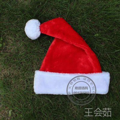 2014¿***Ӻ˫ ʥñ   ʥñë