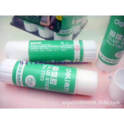 7103־ñʪ/ճԸǿ/彺36g ѧ칫Ʒ