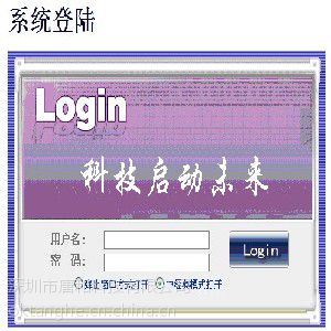 深圳优质CRM客户资源管理系统供应：龙门CRM管理系统