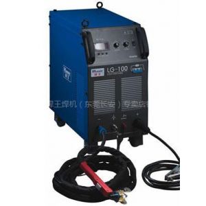 供应焊王LG-100逆变空气等离子切割机（IGBT）