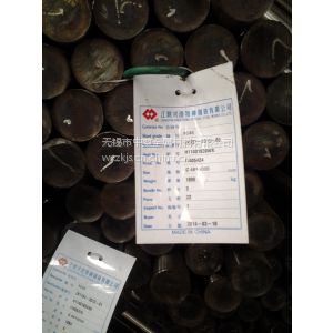 Ӧ20MnV637MnSi546MnSi4Јظ0510-83632636
