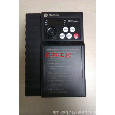 供应shihlin 士林变频器 SS2-043-3.7K 台湾正品  SS2043-3.7K