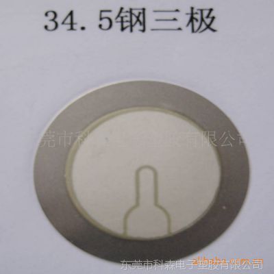ӦԼʽ ѹմɷƬ 35MM Ƭ רҵ ӭǢ̸ѡ