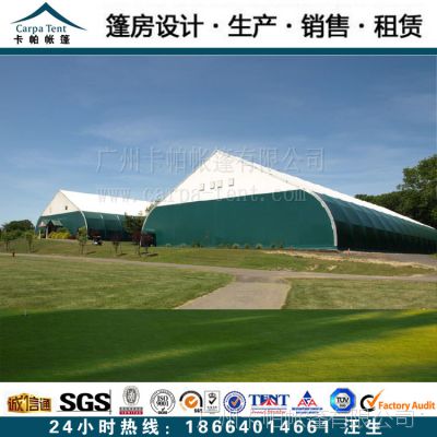 供应厂家提供新款弯柱篷房网球馆/专业户外网球馆设施建造（免费安装
