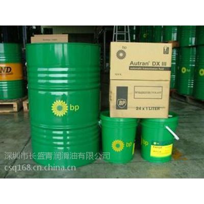 BP 230 W WE 2BPBP
