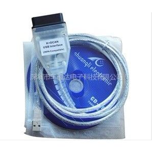 ӦBMW INPA/Ediabas K CAN K DCAN USB ϼ
